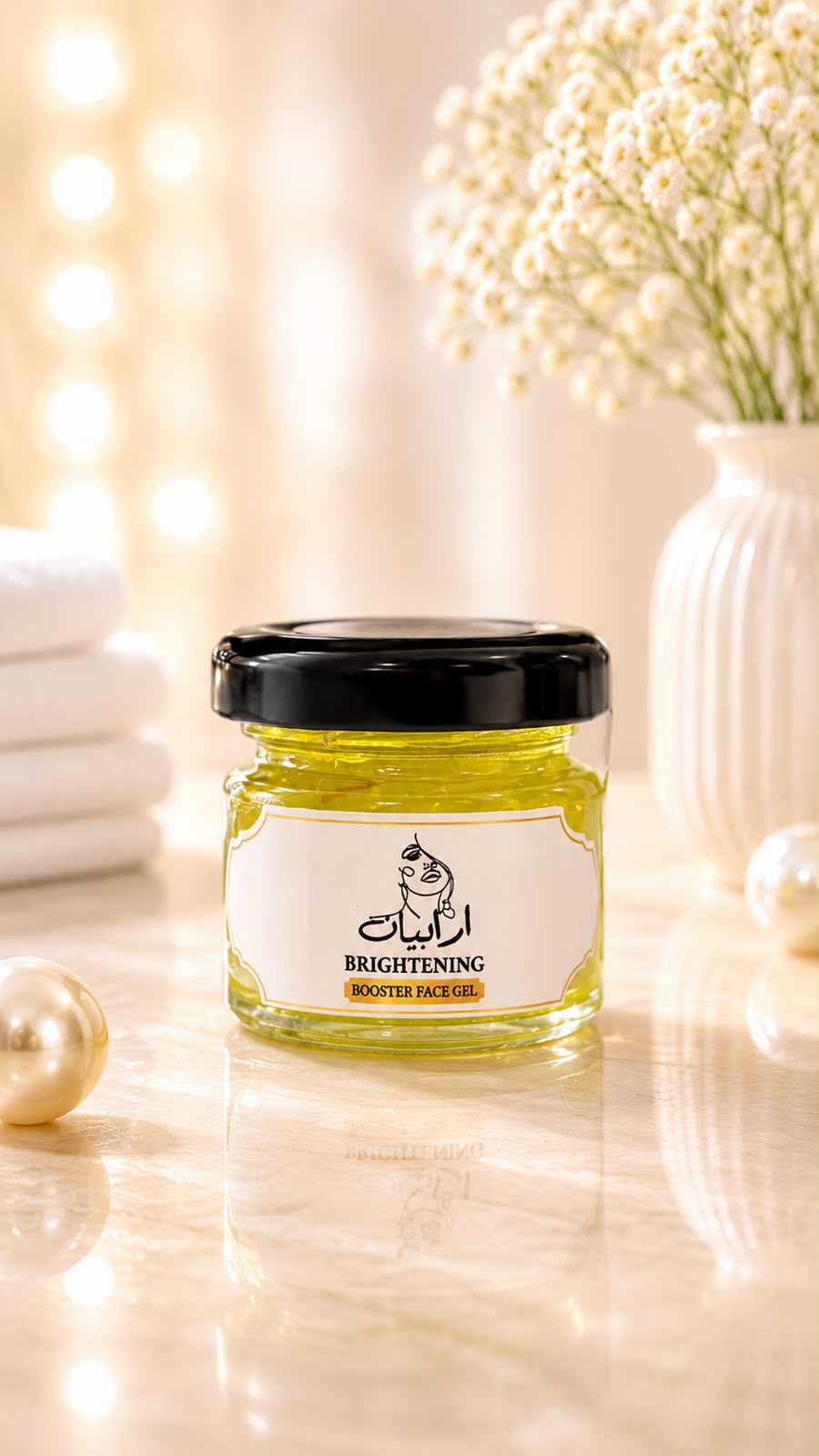 Brightening Booster Gel